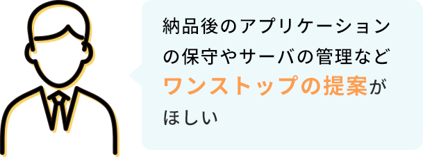 自社ECサイトのコンバージョン率をあげたいが、何を改善すればいいかわからない..